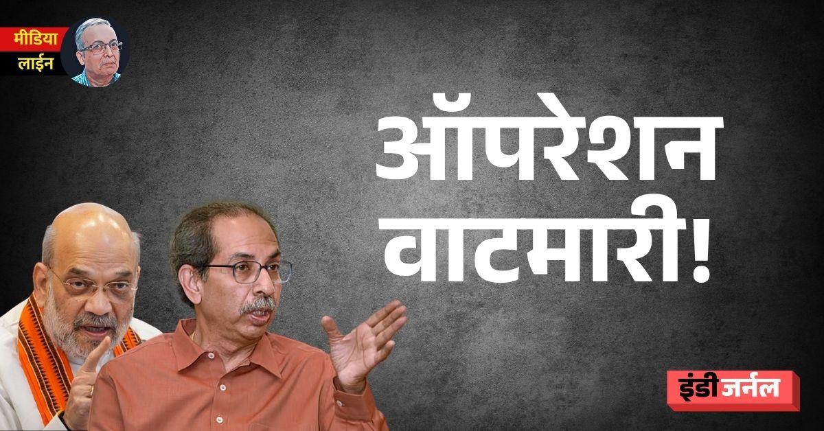 shiv sena ubt, uddhav thackeray, defection, maharashtra