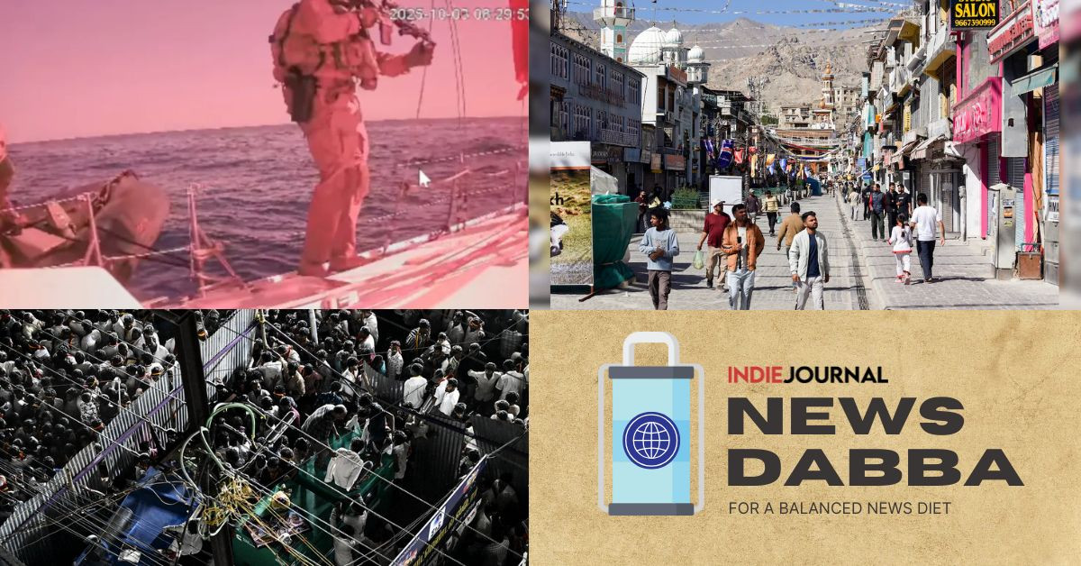 Indie Journal